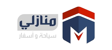 Manazili — منازلي